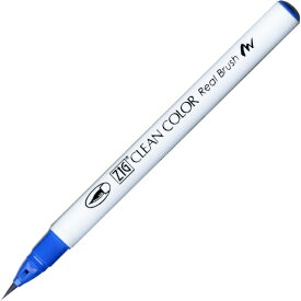 呉竹｜Kuretake [筆ペン] ZIG クリーンカラー リアルブラッシュ 032 ペルシアンブルー RB-6000AT-032