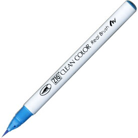 呉竹｜Kuretake [筆ペン] ZIG クリーンカラー リアルブラッシュ 031 コバルトブルー RB-6000AT-031