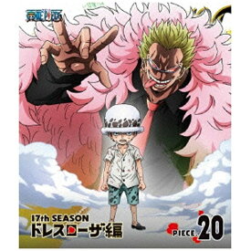 楽天市場 コラソン ロー Cd Dvd の通販