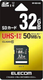 ELECOM｜エレコム SDHCカード MF-BSDシリーズ MF-BSD-032 [Class10 /32GB][MFBSD032]