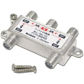 ainex｜アイネックス ANT-02A (アンテナ分配器 4分配)