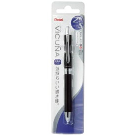 ぺんてる｜Pentel ビクーニャEX1シリーズ 多機能ペン(パック入り) ブラック XBXW1375A [0.7mm]