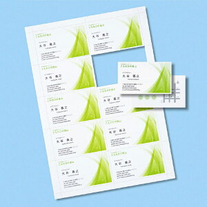 TTvCbSANWA SUPPLY CNWFbghJ[hE JP-MC12N[JPMC12N]