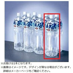 �����s���������H��bTOKYO KATSUSHIKA WELFARE FACTORY �X�[�p�[�ۑ����@1.5L�i1�{�j