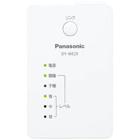 Panasonic｜パナソニック 無線LAN中継器 DY-WE20-W
