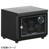 【エントリーで最大2万ポイント当たる｜4/23まで】 HAKUBA｜ハクバ 電子式防湿保管庫 E-ドライボックス …