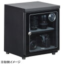 HAKUBA｜ハクバ 電子式防湿保管庫 E-ドライボックス ブラック KED-40[KED40]