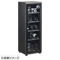 HAKUBA｜ハクバ 電子式防湿保管庫 E-ドライボックス ブラック KED-100[KED100]