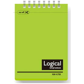 ナカバヤシ｜Nakabayashi [ノート] ナカバヤシ スイング・ロジカルノート Wリング イエローグリーン （A7・B罫） NW-A708-YG
