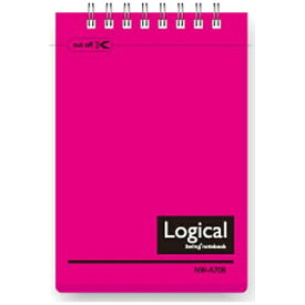 ナカバヤシ｜Nakabayashi [ノート] ナカバヤシ スイング・ロジカルノート Wリング ピンク （A7・B罫） NW-A708-P