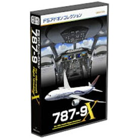 楽天市場 Microsoft Flight Simulator X 日本語版の通販