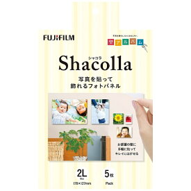富士フイルム｜FUJIFILM シャコラ（shacolla） 壁タイプ　5枚パック　2Lサイズ