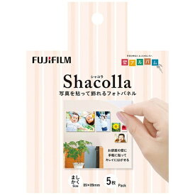 富士フイルム｜FUJIFILM シャコラ（shacolla） 壁タイプ　5枚パック　ましかくサイズ