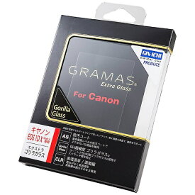 坂本ラヂヲ｜sakamotoradio 液晶保護ガラス Extra Gorilla Glass（CANON 1DX MK2専用）DCG-CA07[DCGCA07]