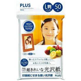 PLUS｜プラス 超きれいな光沢紙（L版・50枚）　IT-050L-GC[IT050LGC]