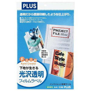 PLUSbvX CNWFbg tBA4/10 NGC^[V[Y  IT-324TF-C[IT324TFC]