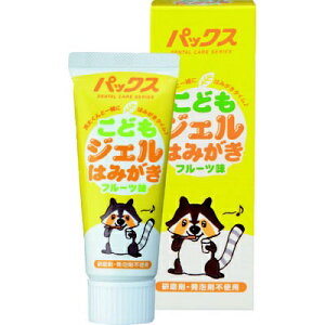 zbTAIYO YUSHI PAX NATURON(pbNXi`)  ǂWFn~KL 50g