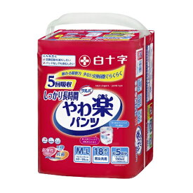 白十字｜Hakujuji 【サルバ】やわ楽パンツしっかり長時間M-L男女共用18枚入〔大人用おむつ〕【rb_pcp】