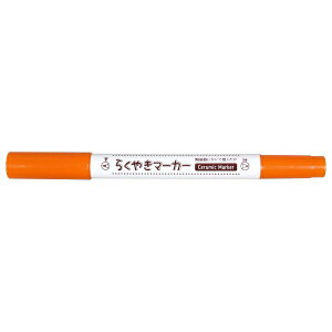 �G�|�b�N�P�~�J���bEPOCH Chemical [����p�}�[�J�[] �炭�₫�c�C���}�[�J�[ �� NRM-150OR[NRM150OR]