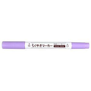 �G�|�b�N�P�~�J���bEPOCH Chemical [����p�}�[�J�[] �炭�₫�c�C���}�[�J�[ �p�X�e���o�C�I���b�g NRM-150PV[NRM150PV]
