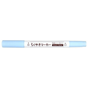 �G�|�b�N�P�~�J���bEPOCH Chemical [����p�}�[�J�[] �炭�₫�c�C���}�[�J�[ ���C�g�u���[ NRM-150LB[NRM150LB]