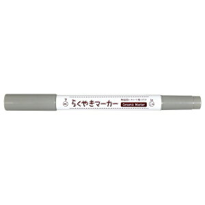 �G�|�b�N�P�~�J���bEPOCH Chemical [����p�}�[�J�[] �炭�₫�c�C���}�[�J�[ �p�X�e���O���[ NRM-150PG[NRM150PG]