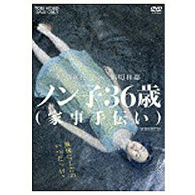 楽天市場 青春 金属バット Dvd の通販