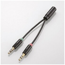 ELECOM｜エレコム マイク付きイヤホン用φ3.5mm変換ケーブル AV-35AD01BK[AV35AD01BK]