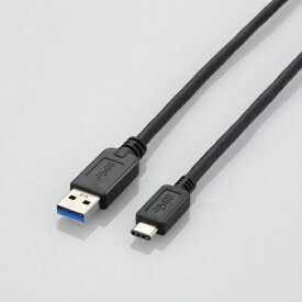 エレコム｜ELECOM USB3-AC15BK　USB3.1ケーブル(A-TypeC/1.5m)【rb_ cable_cpn】