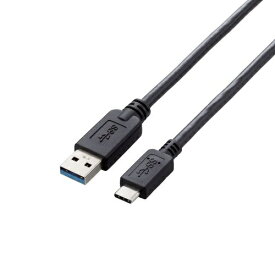 ELECOM｜エレコム USB3-AC20BK　USB3.1ケーブル(A-TypeC/2.0m)【rb_ cable_cpn】