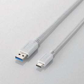 エレコム｜ELECOM USB3-APAC10WH　USB3.1ケーブル(A-TypeC/1.0m)【rb_ cable_cpn】