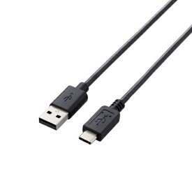 ELECOM｜エレコム U2C-AC10BK　USB2.0ケーブル(A-TypeC/1.0m)【rb_ cable_cpn】