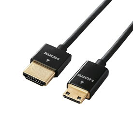 ELECOM｜エレコム HDMI変換・延長プラグ ブラック CAC-HD14SSM15BK [1.5m /HDMI⇔miniHDMI /イーサネット対応]【rb_ cable_cpn】