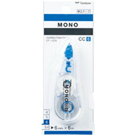 トンボ鉛筆｜Tombow [修正テープ] 修正テープ モノCC6 (テープ幅6mm×長さ6m) CT-CC6
