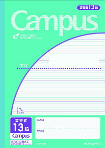 KOKUYObRN Campus(LpX) m[g(pr) 13i  30F13N [Z~B5EB5 /3.5mm /pKr]