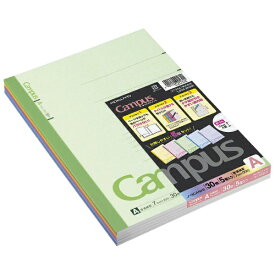 コクヨ｜KOKUYO Campus(キャンパス) ノート(カラー表紙) 5色パック 3CANX5 [セミB5・B5 /7mm(A罫) /横罫線]