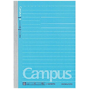 KOKUYObRN Campus(LpX) m[g 221BTN [A6 /6mm(Br) /hbgr]