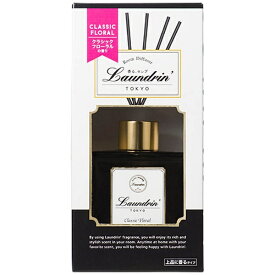 ネイチャーラボ｜NatureLab Laundrin（ランドリン）リードディフューザー クラシックフローラル （80ml）