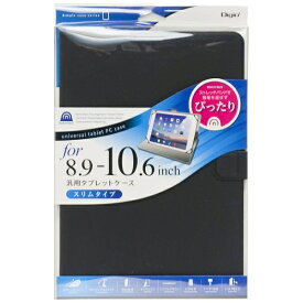 ナカバヤシ｜Nakabayashi 8.9〜10.6インチタブレット対応［横幅 228〜267mm］　ケース　ブラック　TBC-FC101505BK[TBCFC101505BK]