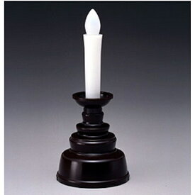 スマイルキッズ 安心のろうそくミニ ブラウン ARO5202DB