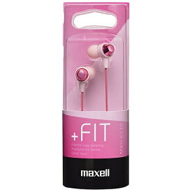 楽天市場 イヤホン ピンクの通販