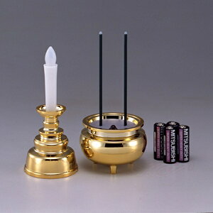 X}CLbY Ŝ낤Zbgie1j S[h AGI101GD[AGI101GD]