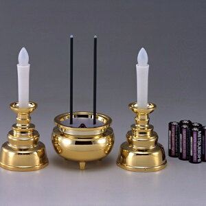 X}CLbY Ŝ낤Zbgi낤×2E×1j S[h AGI102GD[AGI102GD]