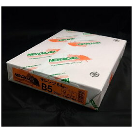 紀州製紙｜Kishu Paper 〔コピー/インクジェット〕NEWファインカラー用紙 64g/m2 [B5 /500枚] オレンジ[NEWファインカラーB5500]