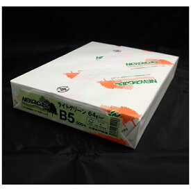 紀州製紙｜Kishu Paper 〔コピー/インクジェット〕NEWファインカラー用紙 64g/m2 [B5 /500枚] ライトグリーン[NEWファインカラーB5500]