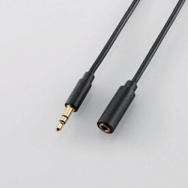 ELECOM｜エレコム オーディオ用延長ケーブル 3.5φメス-3.5φオス（ブラック/1.5m）　DH-MPJN15