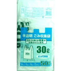 日本技研工業｜NIPPON GIKEN INDUSTRIAL 容量表記 ごみ収集袋 とって付マチ付 NNY-35G [30L /50枚 /半透明]