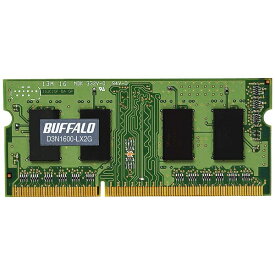 BUFFALO｜バッファロー PC3L-12800 （DDR3L-1600）対応ノートPC用メモリー S.O.DIMM（2GB） D3N1600-LX2G