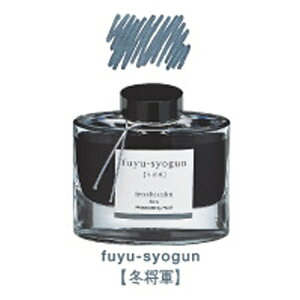 PILOTbpCbg [NMCL] iroshizuku -Fʎ- tVEO 50ml INK-50-FS