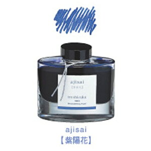 PILOTbpCbg [NMCL] iroshizuku -Fʎ- AWTC 50ml INK-50-AJ